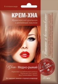 Крем-хна 50мл Медно-рыжий