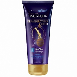 Сила Гиал.Керапласт.Маска-филлер д/вол.200мл Горяч.оберт,.