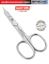 SS НСС-8 Ножницы д/кожи  Special