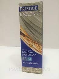 ПРЕСТИЖ Оттен.б-м BeBLOND BB 04 Жемчужный