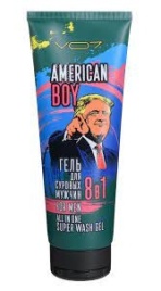 American Boy Гель д/душа д/суровых муж.8в1 250мл