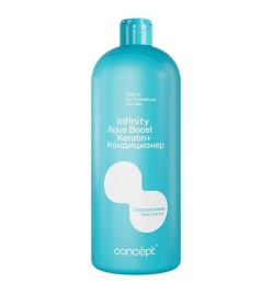 CONCEPT INFINITYl Aoua Boost Конд. Увлаж. 1000мл