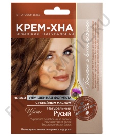 Крем-хна 50мл Натур.русый