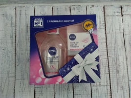 НИВ ПН Жен.Очищ.и уход (кр д/сух+миц.вода 400)/407-01