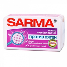 Мыло хоз. Сарма п/пятен 140 г.