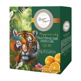 ПН ЗАГАД.СКАРЛЕТ Экзотический апельсин.(жид.-мыло+-гель д/душа)