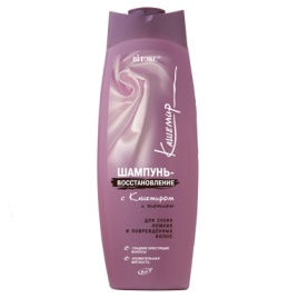 Вит Кашемир Ш-нь восстанавл. д/сух/повр/вол 500мл *