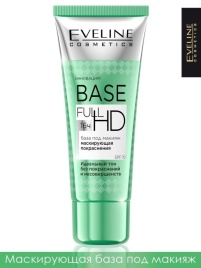 ЭВ FHD База д/макияжа маскир.30мл