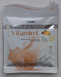 ANSKIN Маска альгинатная д/л 25г с вит.С