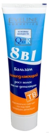 Депилятор ЭВ.Q10+R Бальзам после депиляции  8в1 100мл *