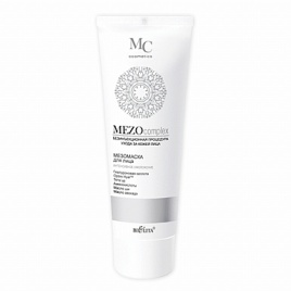 NEW MZ Мезомаска д/лица 100мл