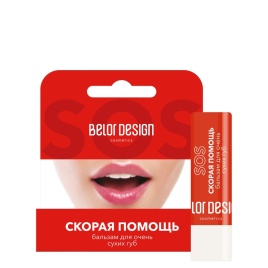 БЕЛ ДИЗ Бальзам д/губ "Скорая помощь"д/оч/сух/г