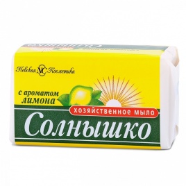 Мыло хоз. Солнышко Лимон 140 г.