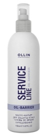 OLLIN SL Масло-барьер д/защ.кожи гол.при окраш.150мл