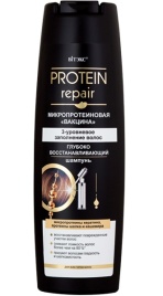 "NEW"Protein Repair Шампунь-крем Глуб.восстан.200мл.