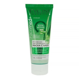 ЭВ+ FM Маска 3в1 Алоэ увл.50мл