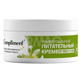 .Compl Крем питательный Универсал 200мл.