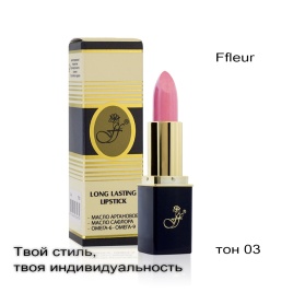 Ffleur г/п L-24 № 003 розовая гвоздика *