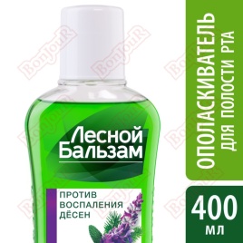 Калина Л/б Опол.д/д 400мл Кедров.орешки+шалфей