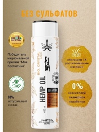 .BeOn Hemp Oil Ш-нь 400мл Блеск и Питание д/окраш/вол.