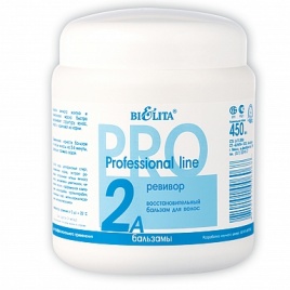 Бел Проф Ревивор Б-м восстановительный  450 .