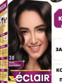 ECLAIR OMEGA-9 кр-кр 3.0 Темно-каштановый