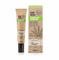 Hemp green Крем д/век "Stop припухлости и морщ.".20мл.