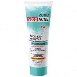 S.ACNE МАСКА-МИНУТКА для лица антибактер.75мл