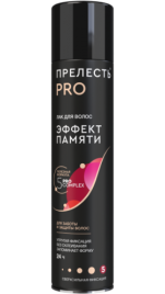 АР-Т "Проф" лак  д/волос 300мл ЭфПамяти с.с.ф.