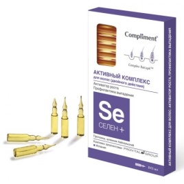 Compl СЕЛЕН+ Комплекс д/вол.Активатор роста,профил.выпад.8х5мл