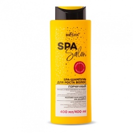 SPA SALON Ш-нь для роста вол. Горчичный 400мл