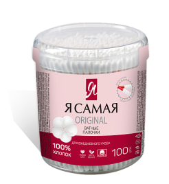 Я Самая Палочки ватные 100шт. стакан