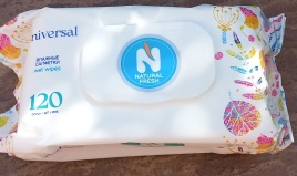 NATURAL FRESH Салф.влажн. (клапан) 120шт.Листья