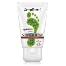 Compl Скраб д/ног 150мл "Жидкая пемза"
