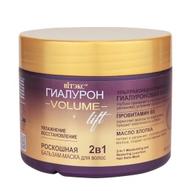 Вит ГИАЛУРОН LIFT Бальзам-маска УВЛАЖ/ВОССТ. 300мл
