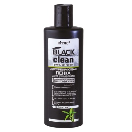 NEW BLACK CLEAN Пенка д/умыв.адсорбир.200мл