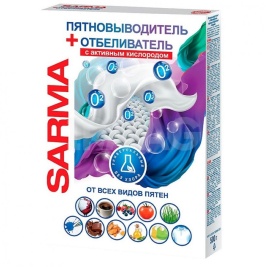 САРМА Пятнов-ль-Отел-ль  Active 500г