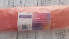 КРАСИВОЕ ДЕЛО Пеньюар п/э розовый100х140 50шт.(рулон)