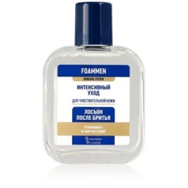 FOAMMEN Лосьон после бритья 100мл для Чувствительной кожи (Интенс.уход)