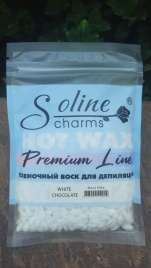 SOLINE Воск (пленочн.) гранулы PREMIUM 100гр. Белый Шоколад