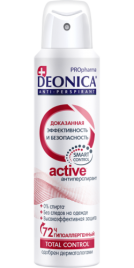 DEONICA Дез.спрей 150мл жен.Propharma Active