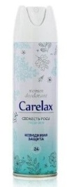 Carelax Дез.спрей жен.150мл Свежесть росы