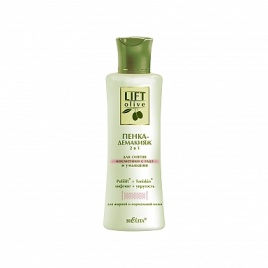 БЕЛ Lift olive пенка-дем. д/норм-жирн.к. 150мл *