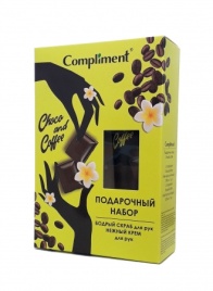 ПН №1880 Compl Choco&Coffee (кр д/рук 100+скраб д/рук 100)