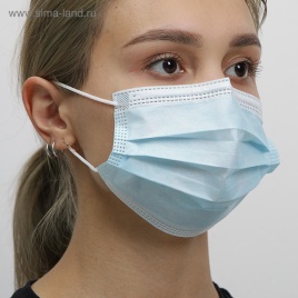 Маска мед.3-х сл.однораз.нестерил.голуб.50шт.