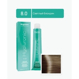 Kapous Крем-краска д/в №8.0 светл.блондин HY