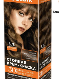ECLAIR 3D кр-кр 5.75 Благородный опал
