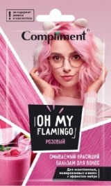 Compl Oh my саше Б-м крас.смыв.д/в 25мл Розовый