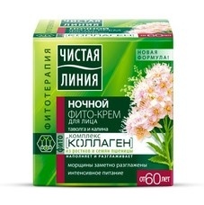 Ч.Линия *от 60 лет Тавога/Калина Крем ночь 45мл