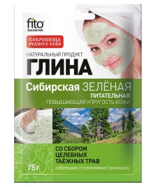 Глина 75г Зеленая Сибирская питат.